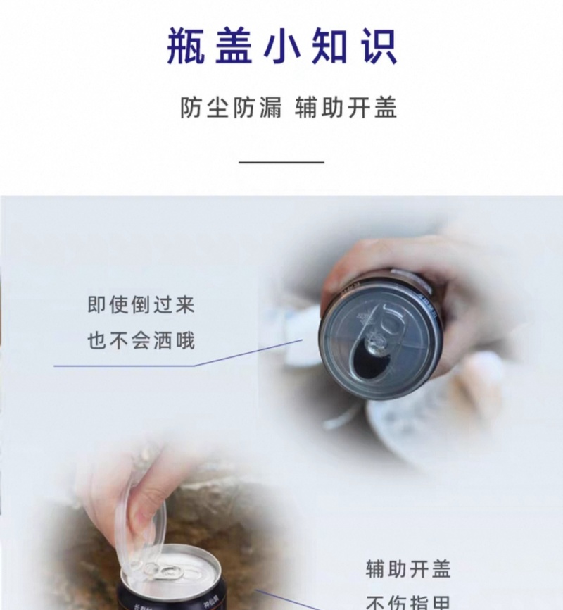 不老泉太极水天然弱碱性富锶饮用含矿物质水