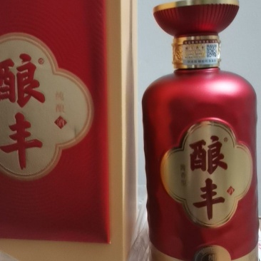 酱香型53℃白酒