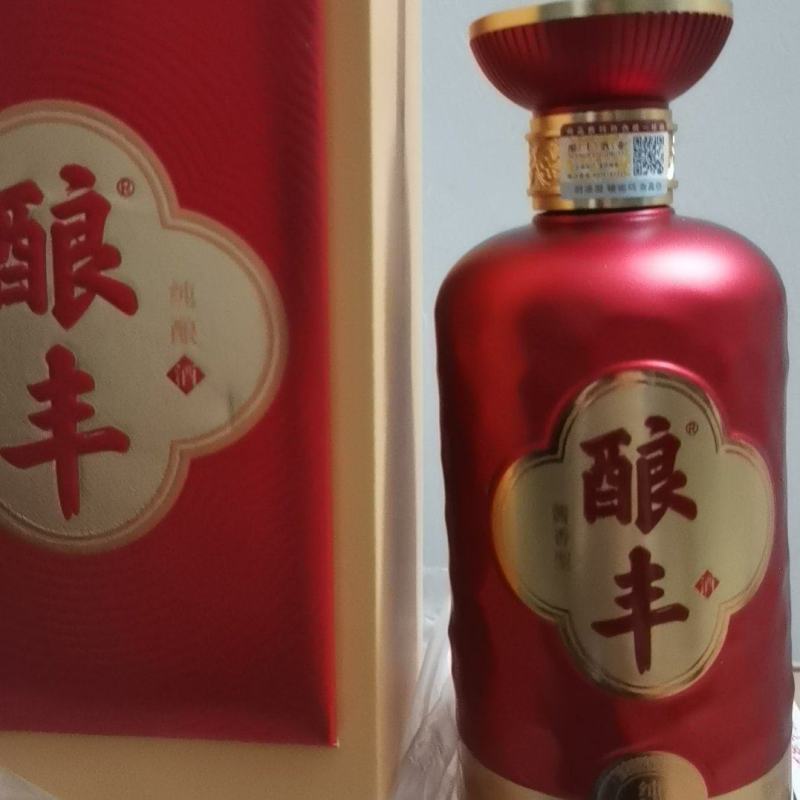 酱香型53℃白酒