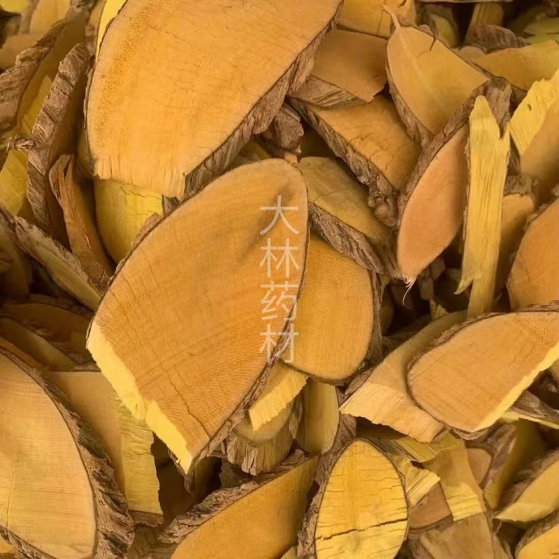 十大功劳木【包邮】三斤起发货可批量可零售量大从优