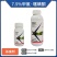 蜘蛛狼7.5%甲氰噻螨酮（乳油），正品保障，量大优惠