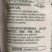 美乐莱晶体二铵全水溶吸收利用率高促根促进花芽分化促进分蘖
