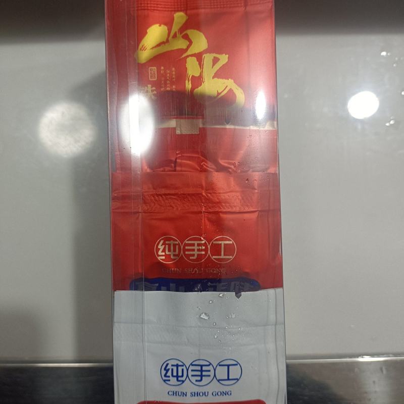 高山铁观音品鉴装清香正味兰花香浓香碳焙小米香