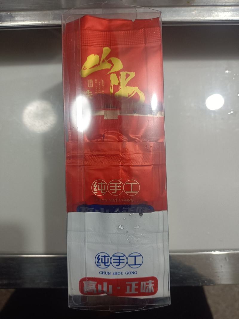 高山铁观音品鉴装清香正味兰花香浓香碳焙小米香