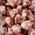 棒骨