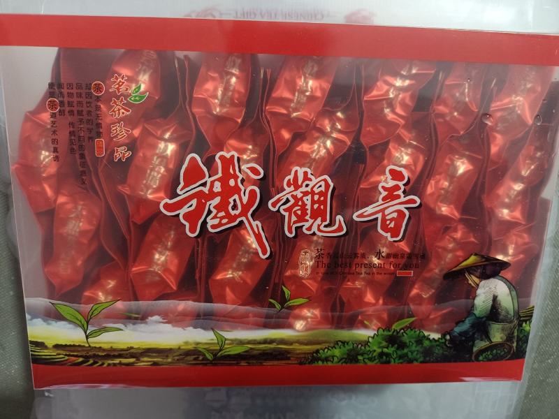 安溪高山秋茶手工正味清香型兰花香铁观音做熟做透，持久耐泡