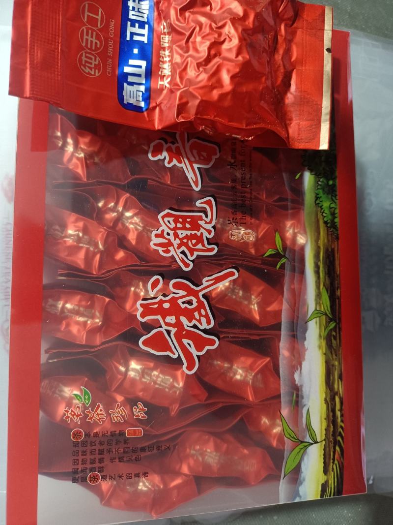 安溪高山秋茶手工正味清香型兰花香铁观音做熟做透，持久耐泡