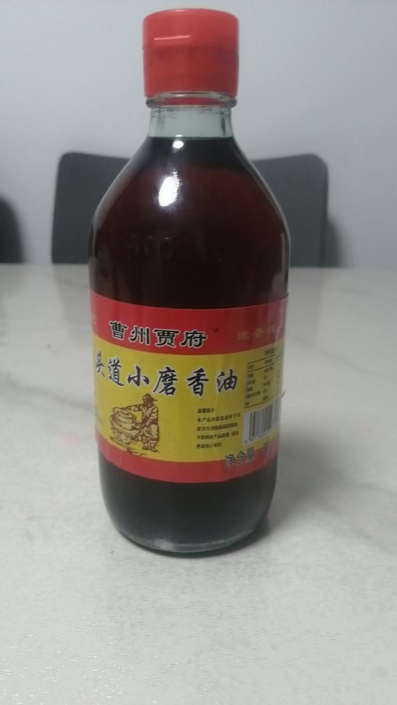 香油品质保证服务周到产地直供欢迎联系
