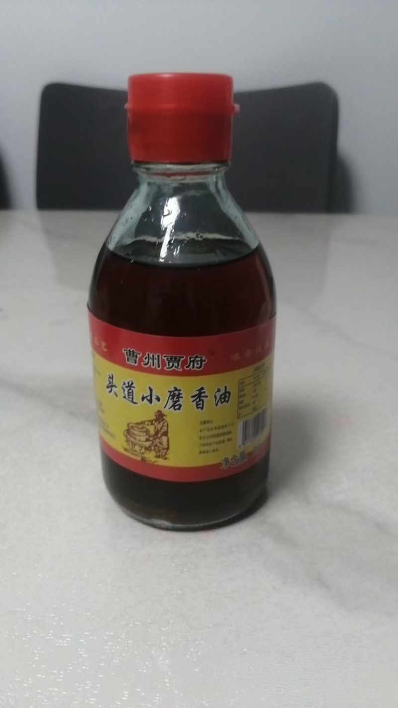 香油品质保证服务周到产地直供欢迎联系