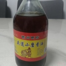 香油品质保证服务周到产地直供欢迎联系