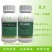 新瑞丰果启3.6%苄氨赤霉酸a4a7苹果、柑橘、枣正品植