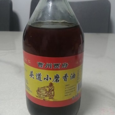 香油品质保证服务周到价格美丽欢迎联系