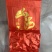 安溪秋茶清香型正味手工兰花香高山铁观音做熟做透