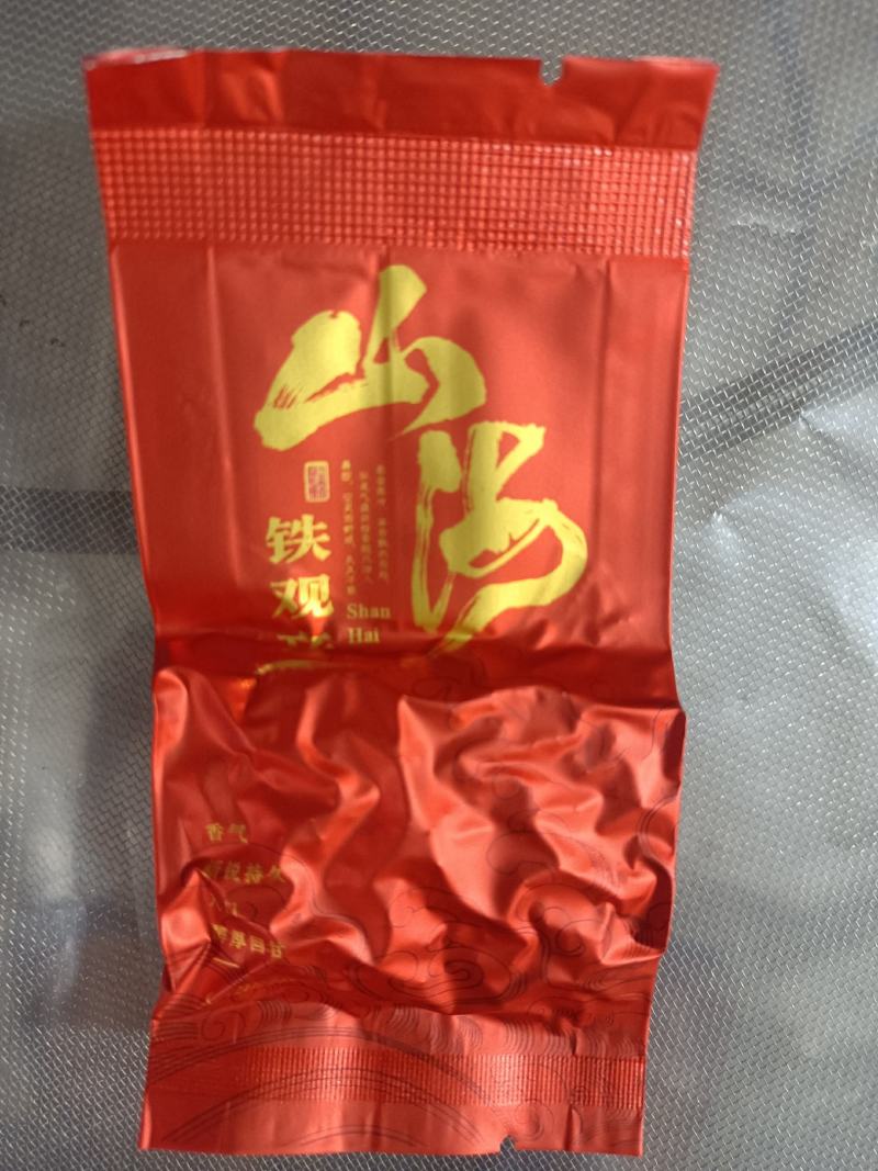 安溪秋茶清香型正味手工兰花香高山铁观音做熟做透