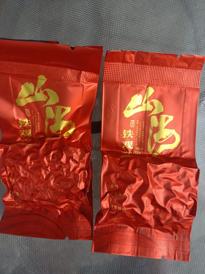 安溪秋茶清香型正味手工兰花香高山铁观音做熟做透