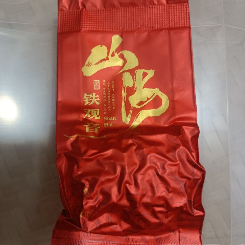 安溪秋茶清香型正味手工兰花香高山铁观音做熟做透