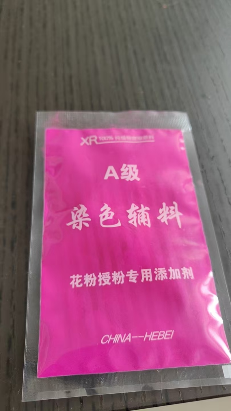 产地制作雪梨花粉，鸭梨粉，桃花粉，杏粉，苹果粉，各种辅料