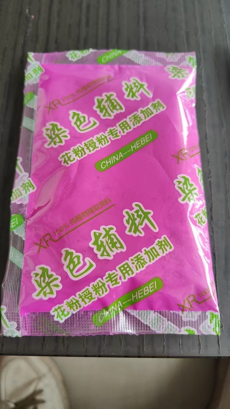 产地制作雪梨花粉，鸭梨粉，桃花粉，杏粉，苹果粉，各种辅料