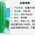 【玛雅苦瓜】早中熟杂交一代厚肉大直瘤产量佳