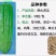 【熊大苦瓜】早中熟油白耐热耐雨水浅绿色分枝强