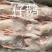 精品仔鹅