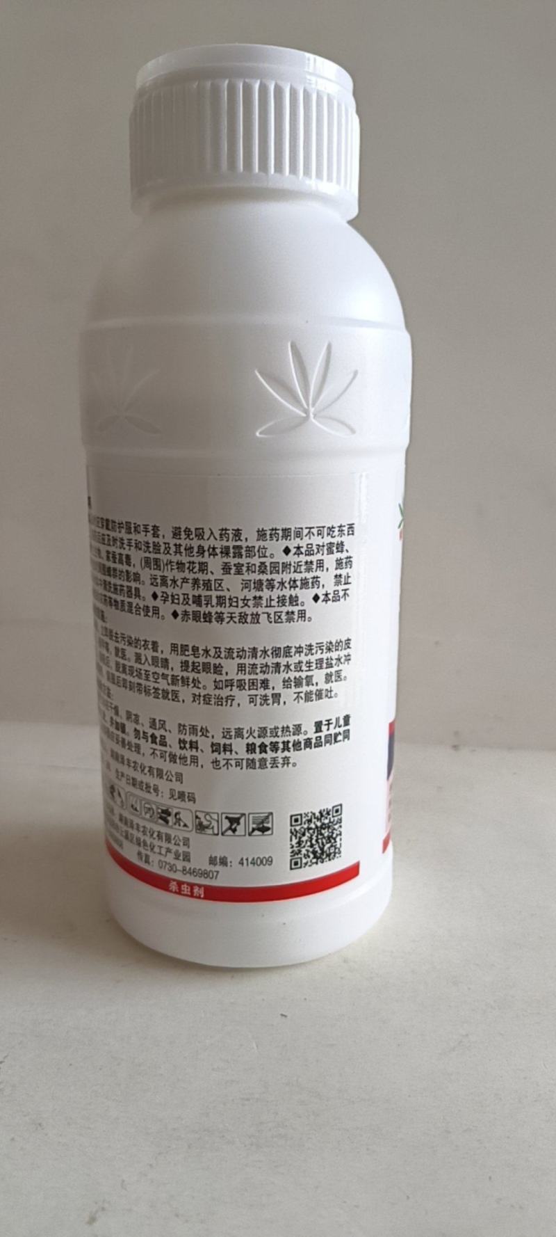 氯氟噻虫嗪微胶囊悬浮剂可有效防治蚜虫飞虱类青虫类害