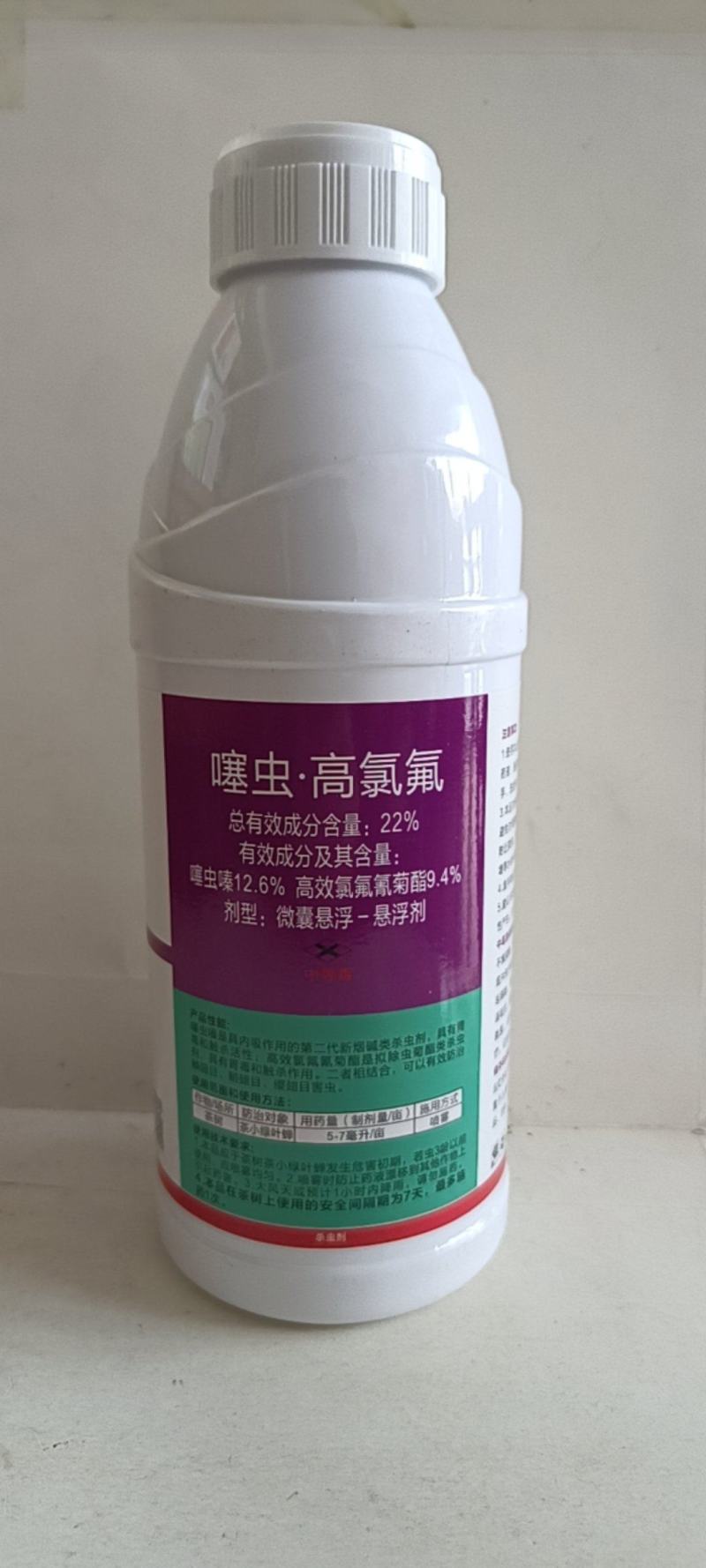 噻虫高氯氟对茶小绿叶蝉蚜虫飞虱类害虫有很好的防效。