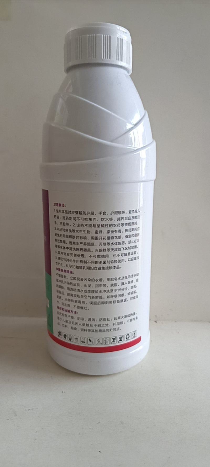 噻虫高氯氟对茶小绿叶蝉蚜虫飞虱类害虫有很好的防效。