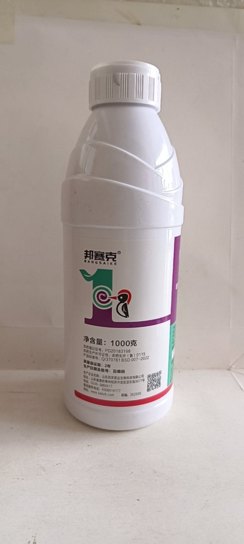 噻虫高氯氟对茶小绿叶蝉蚜虫飞虱类害虫有很好的防效。