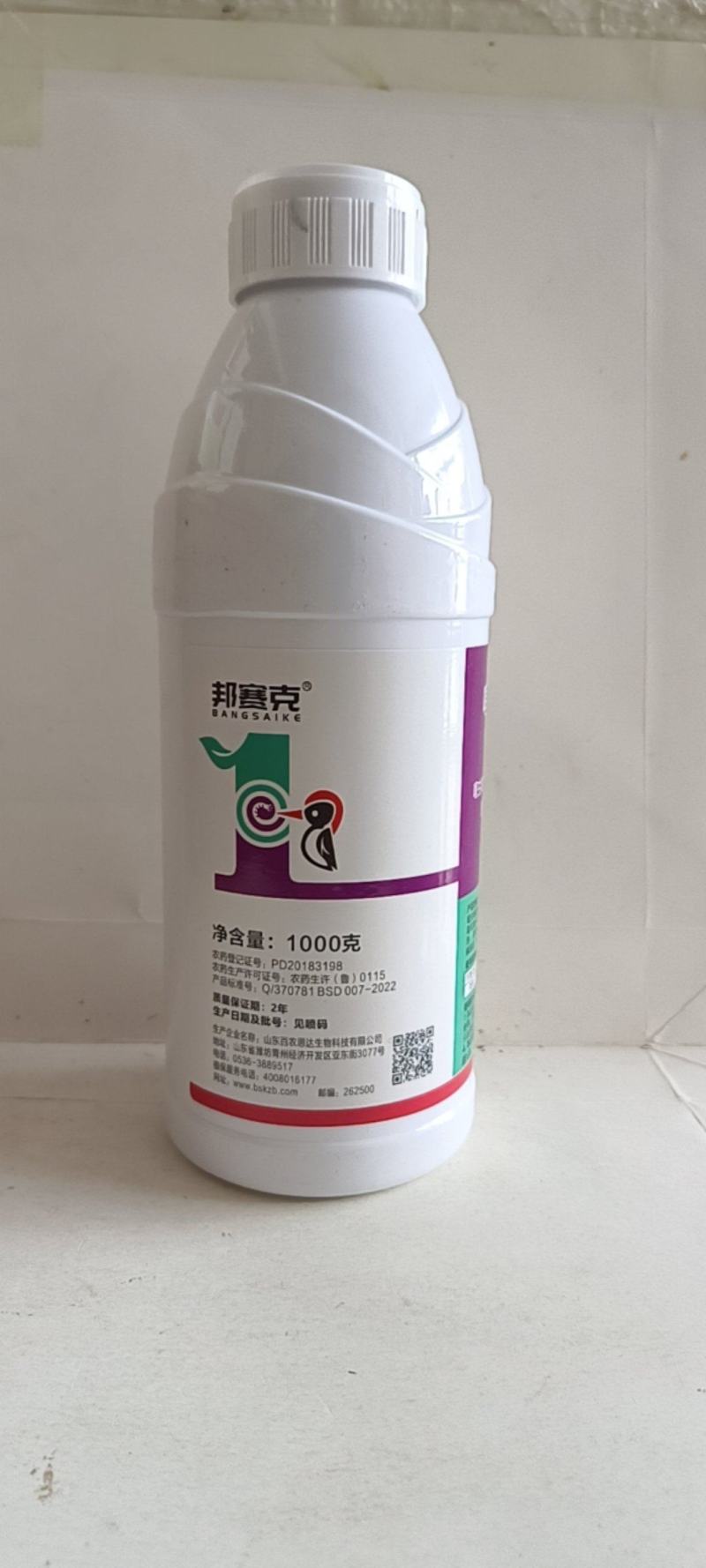 噻虫高氯氟对茶小绿叶蝉蚜虫飞虱类害虫有很好的防效。