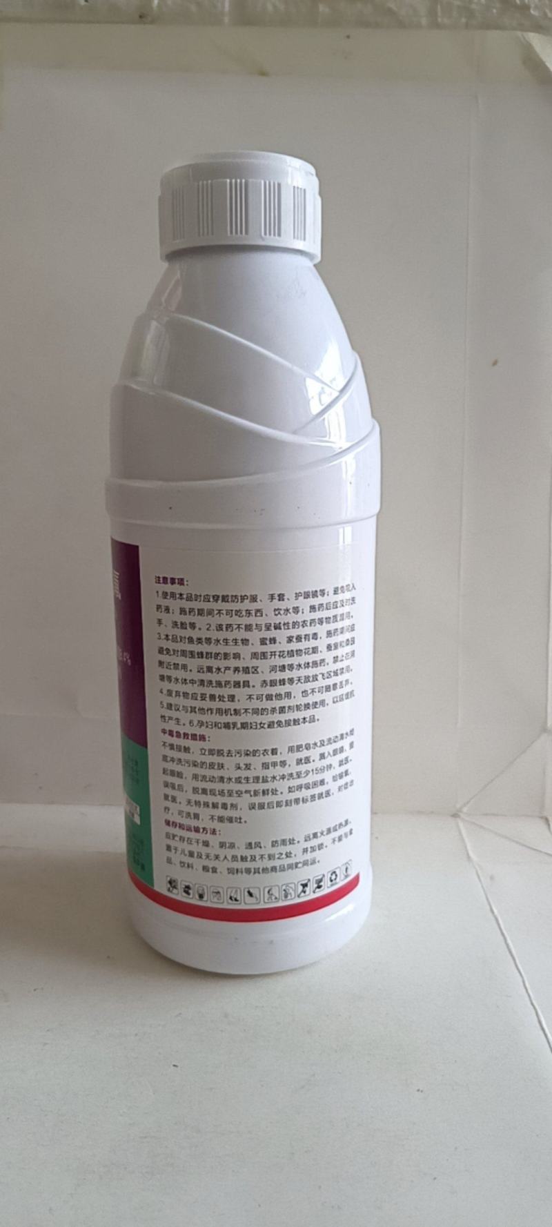 噻虫高氯氟对茶小绿叶蝉蚜虫飞虱类害虫有很好的防效。