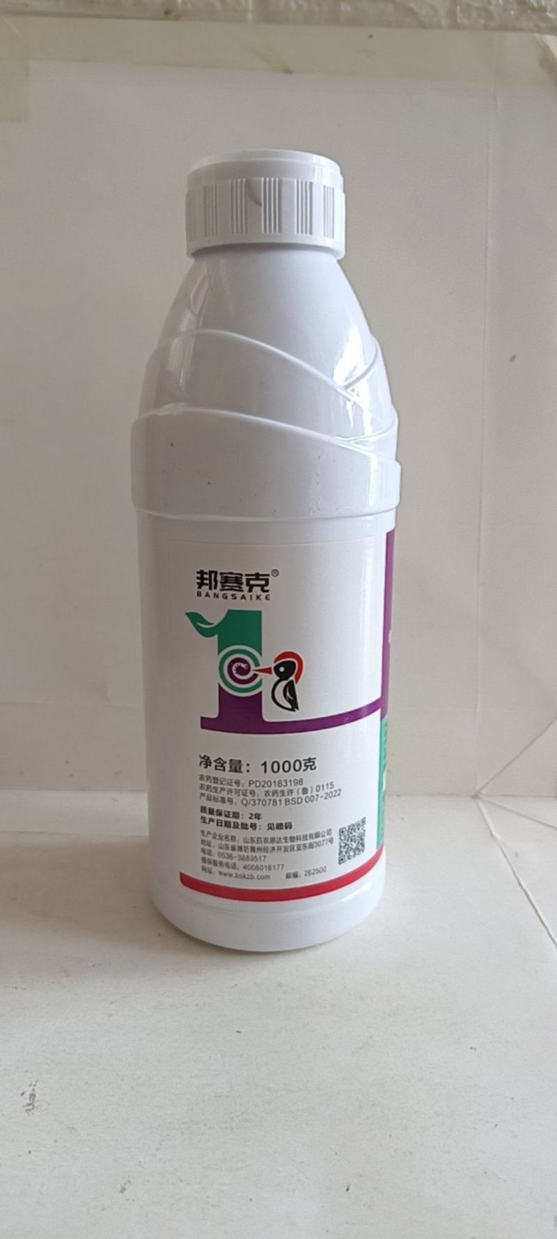 噻虫高氯氟对茶小绿叶蝉蚜虫飞虱类害虫有很好的防效。