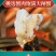 批发商用手工蟹粉活蟹现拆蟹粉兴化优质蟹肉