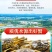 批发商用手工蟹粉活蟹现拆蟹粉兴化优质蟹肉