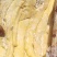牛板筋，板筋长条，无油精修度高，出称率高，烧烤中的美味