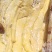 牛板筋，板筋长条，无油精修度高，出称率高，烧烤中的美味