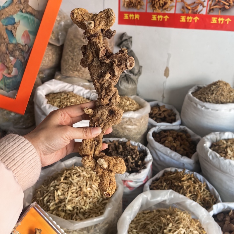 黄精姜形黄精个精品优选大个纯干各种规格