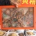 黄精姜形黄精个精品优选大个纯干各种规格