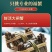 批发手工蟹黄活蟹现拆蟹黄***速冻新货黄