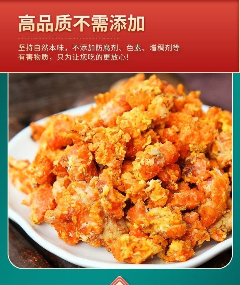 批发手工蟹黄活蟹现拆蟹黄***速冻新货黄