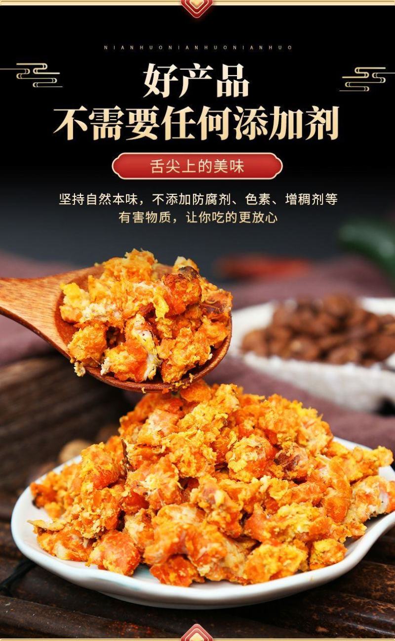 批发手工蟹黄活蟹现拆蟹黄***速冻新货黄