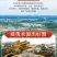 批发手工蟹黄活蟹现拆蟹黄***速冻新货黄