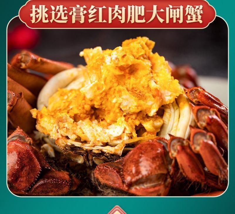 批发手工蟹黄活蟹现拆蟹黄***速冻新货黄