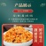 批发手工蟹黄活蟹现拆蟹黄***速冻新货黄