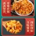 批发手工蟹黄活蟹现拆蟹黄***速冻新货黄