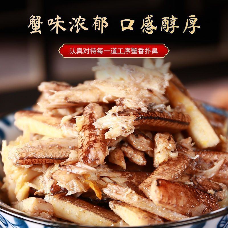 批发商用手工蟹腿肉活蟹现拆兴化红膏大闸蟹