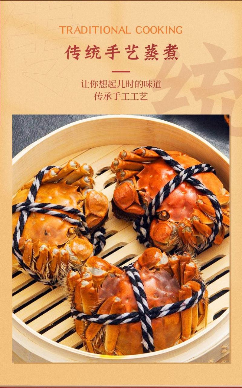 批发商用手工蟹腿肉活蟹现拆兴化红膏大闸蟹