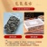 批发商用手工蟹腿肉活蟹现拆兴化红膏大闸蟹