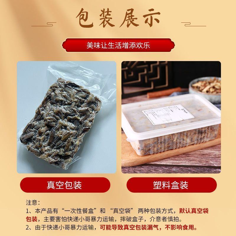批发商用手工蟹腿肉活蟹现拆兴化红膏大闸蟹