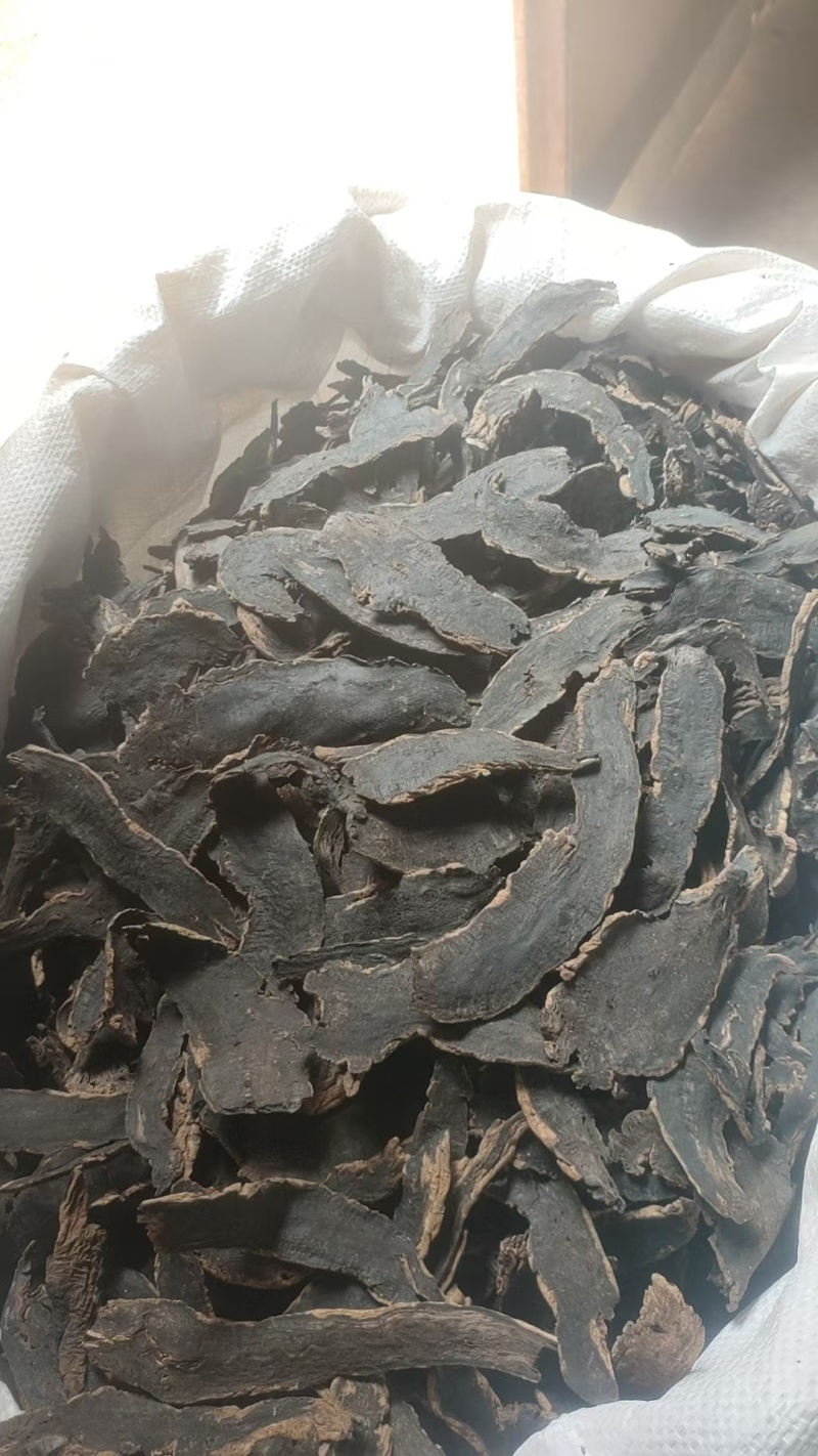 玄参元参中药材批发玄参质量保证量大从优